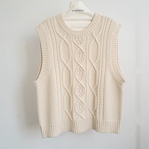 Cream V Neck Sweater Vest